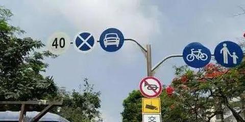 為引導(dǎo)客戶去售樓部，漳州男子竟私裝路線指示牌