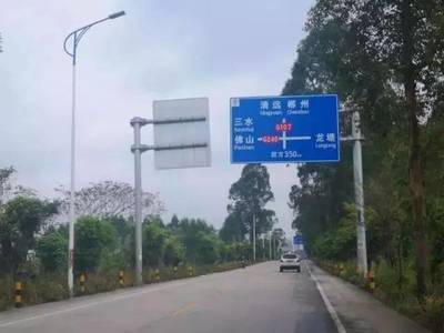 我市道路新編號今日啟用，標(biāo)牌設(shè)計優(yōu)化提升導(dǎo)航效率